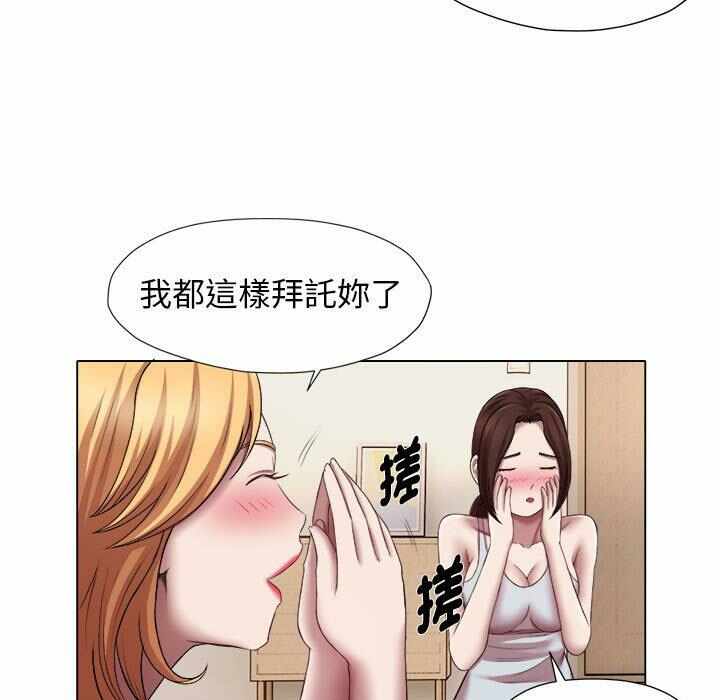 第48张