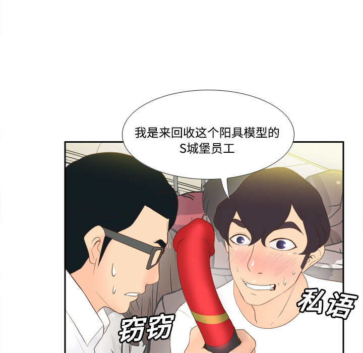 第78张