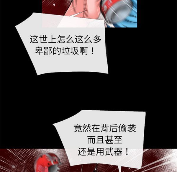 第10张