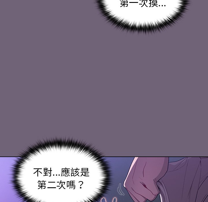 第76张