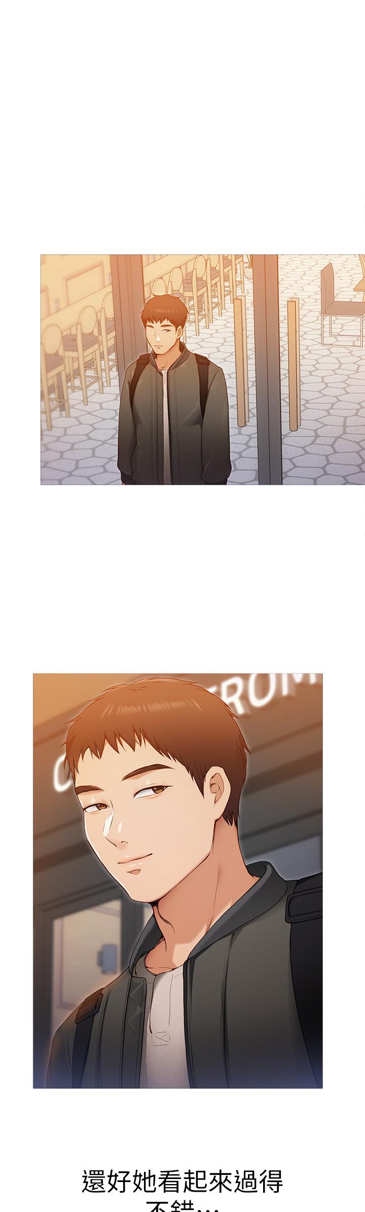 第20张