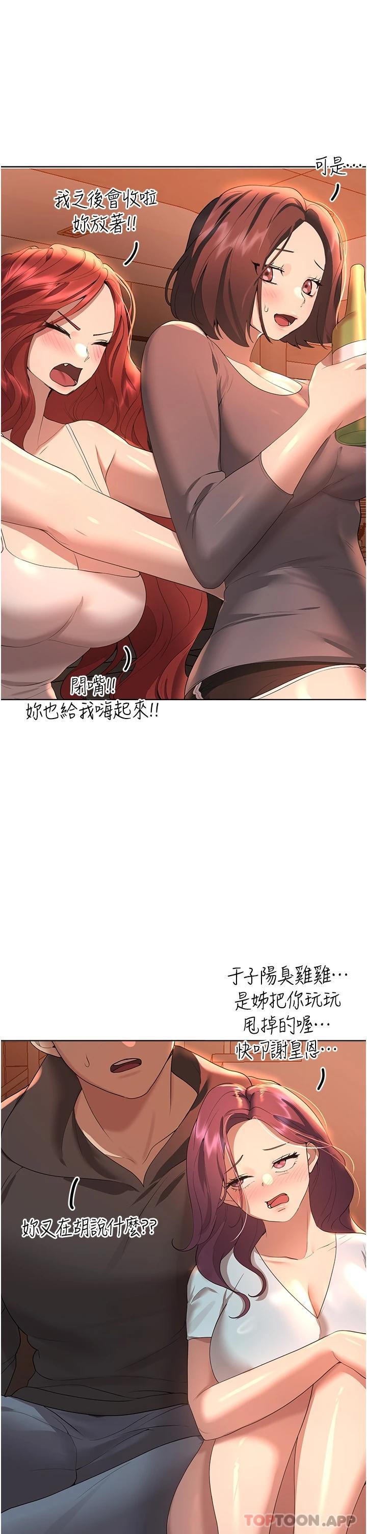 第32张