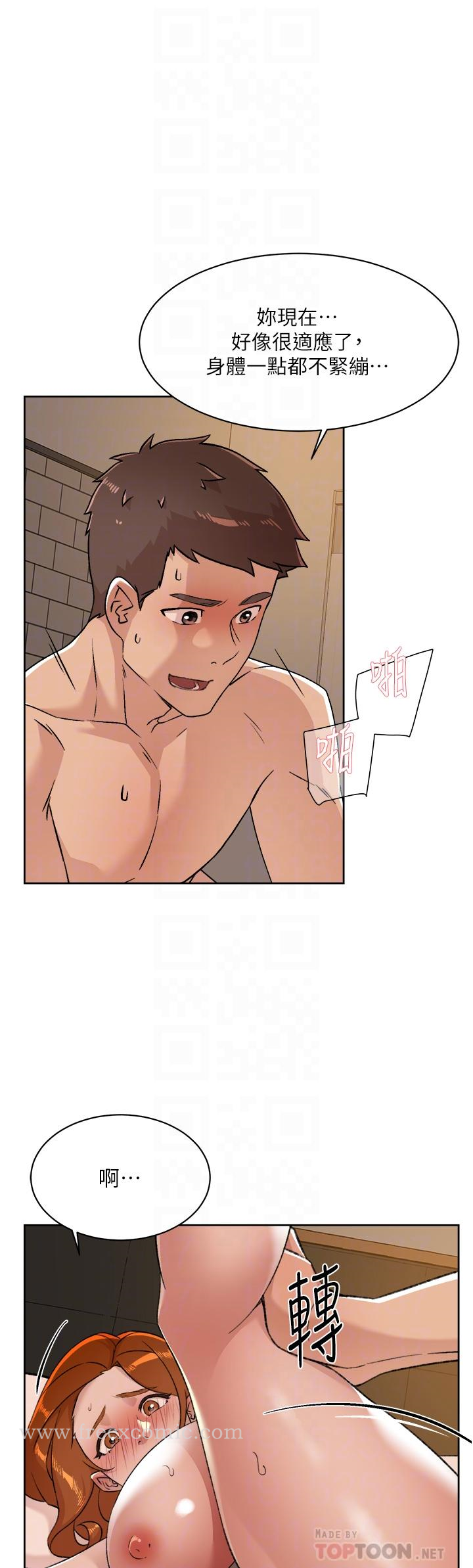 第10张