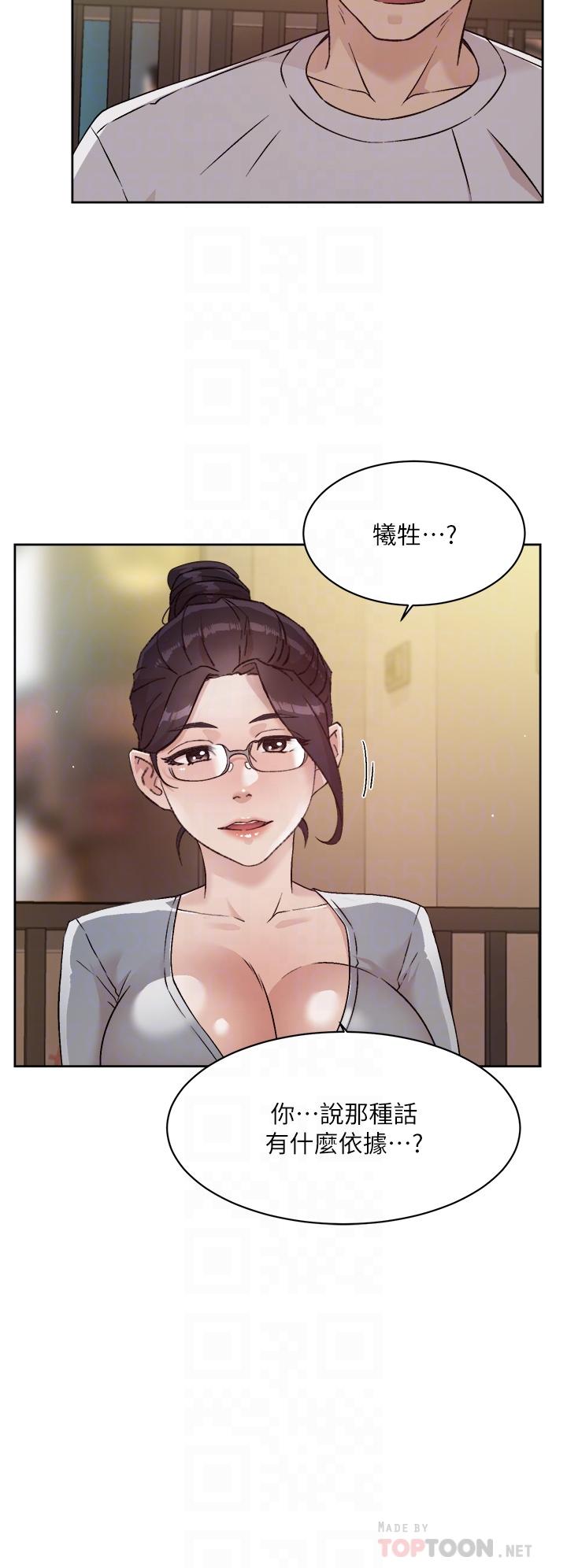 第6张