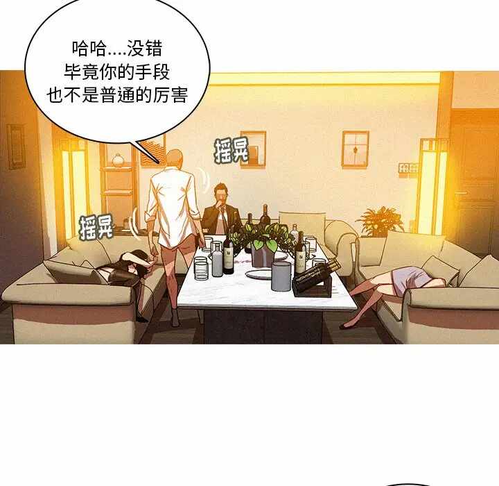 第64张