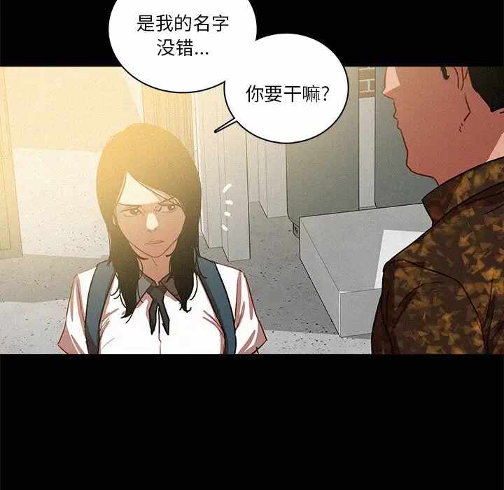 第24张