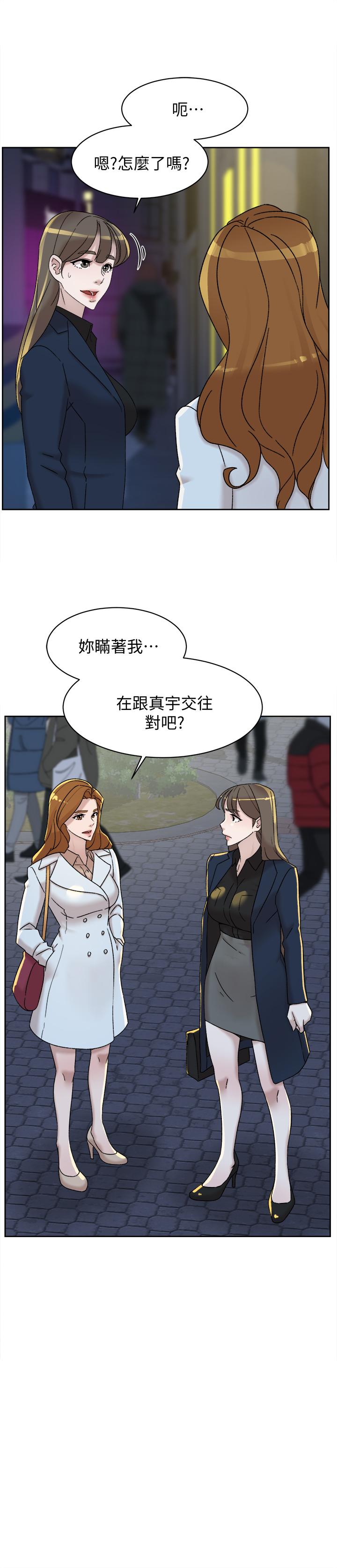 第2张