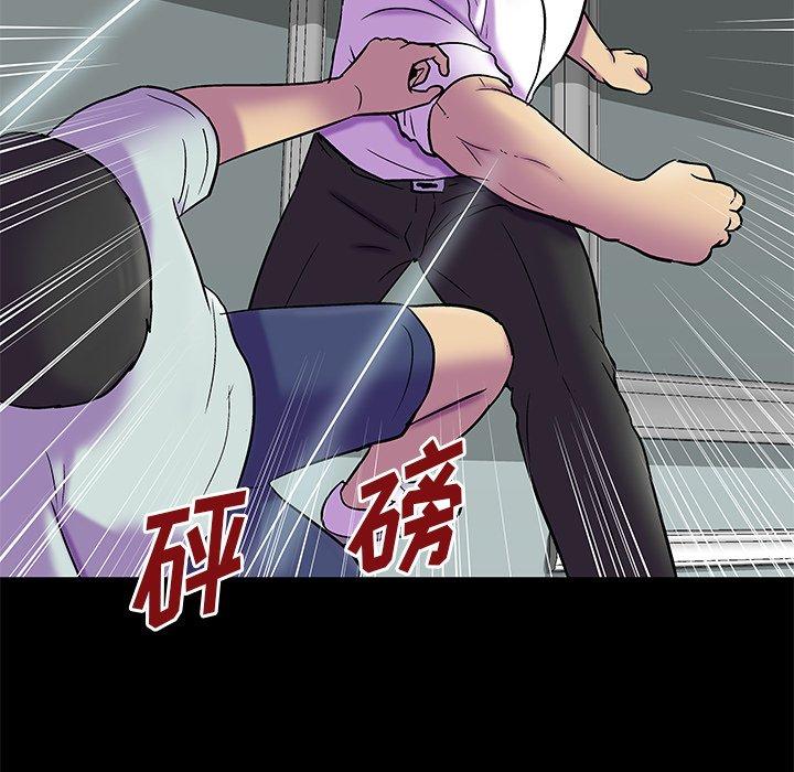 第33张
