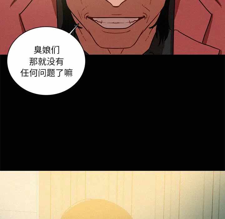 第30张
