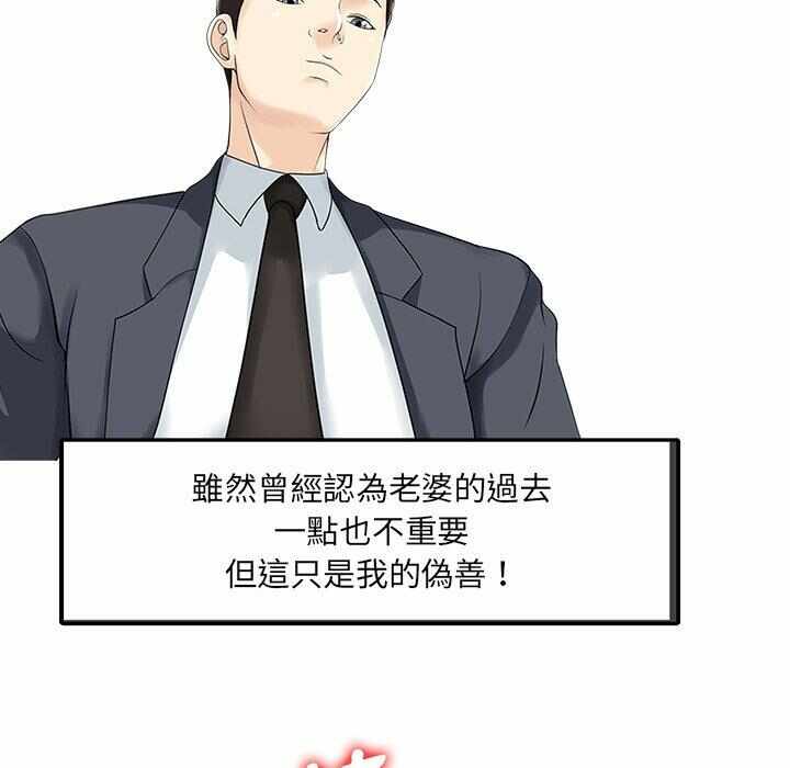第59张