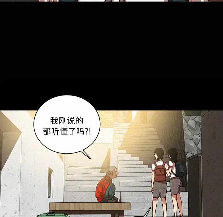 第48张