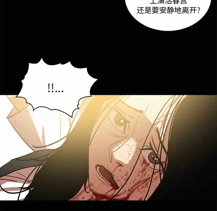 第34张