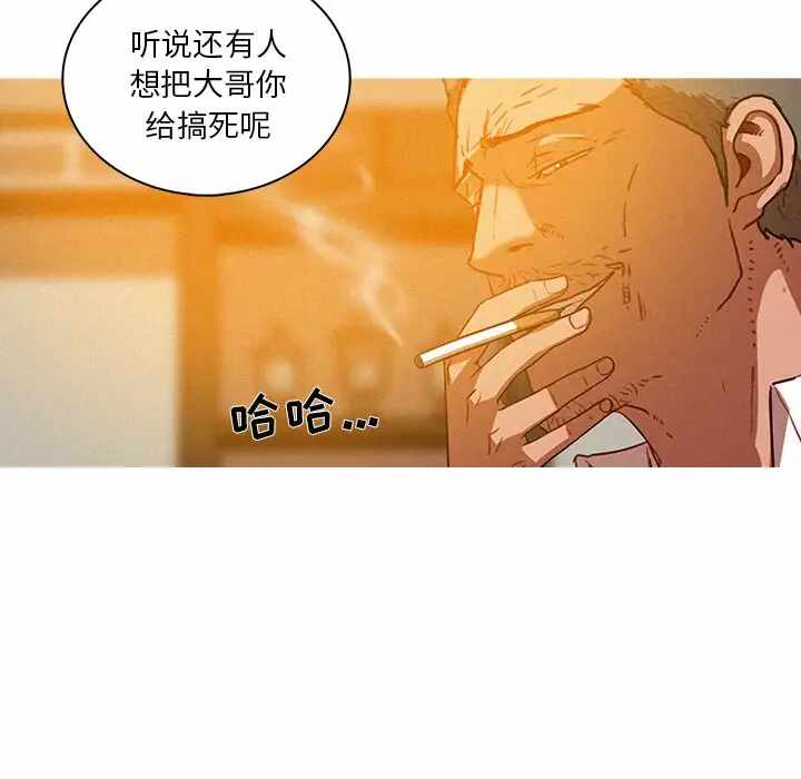 第70张