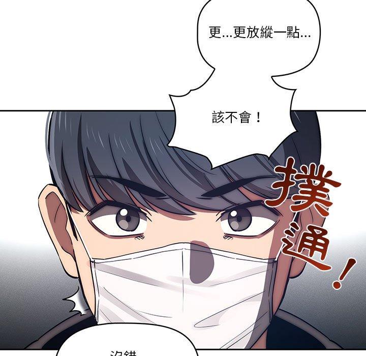第96张
