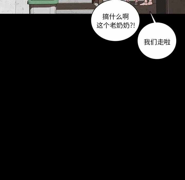第49张