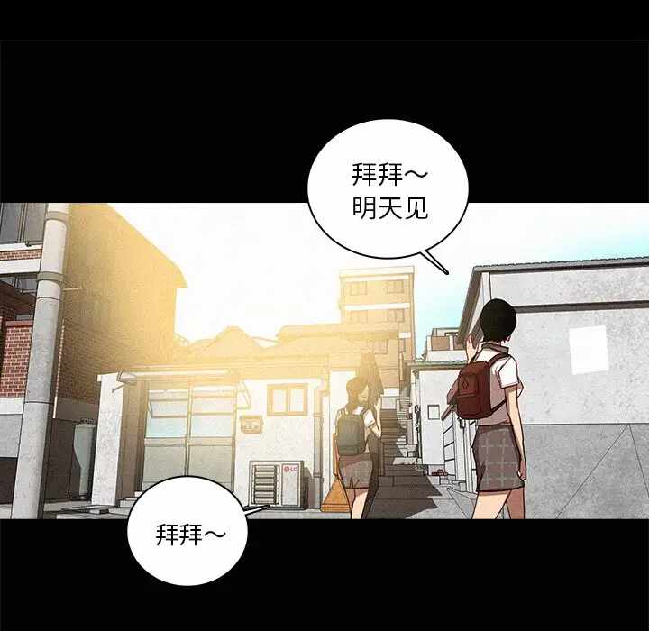 第50张