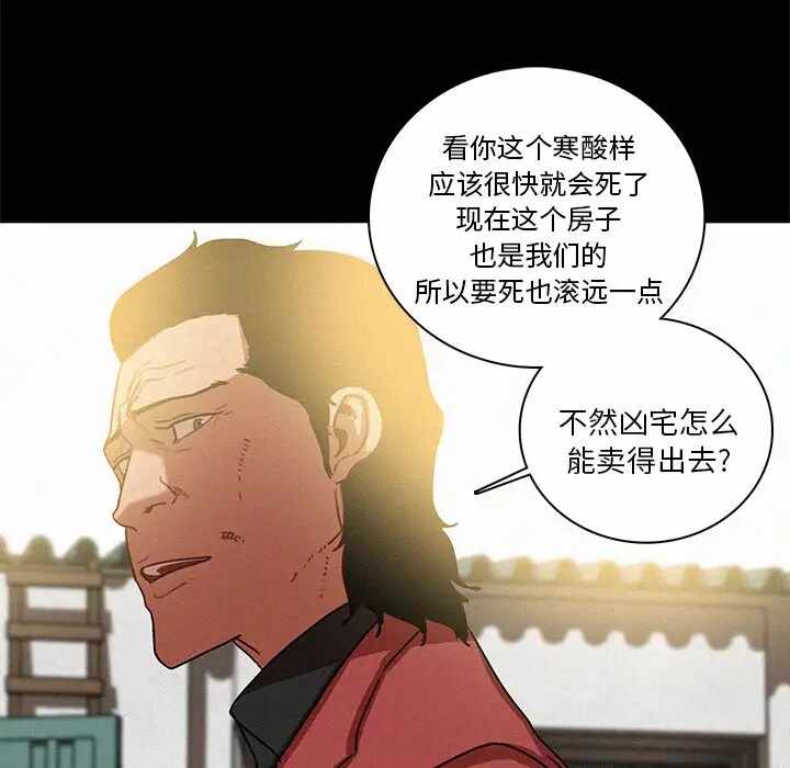 第40张