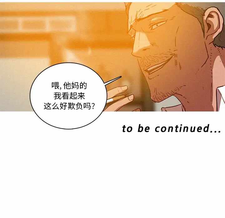 第71张
