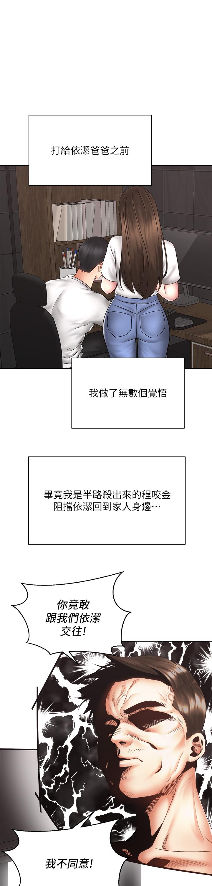 第1张