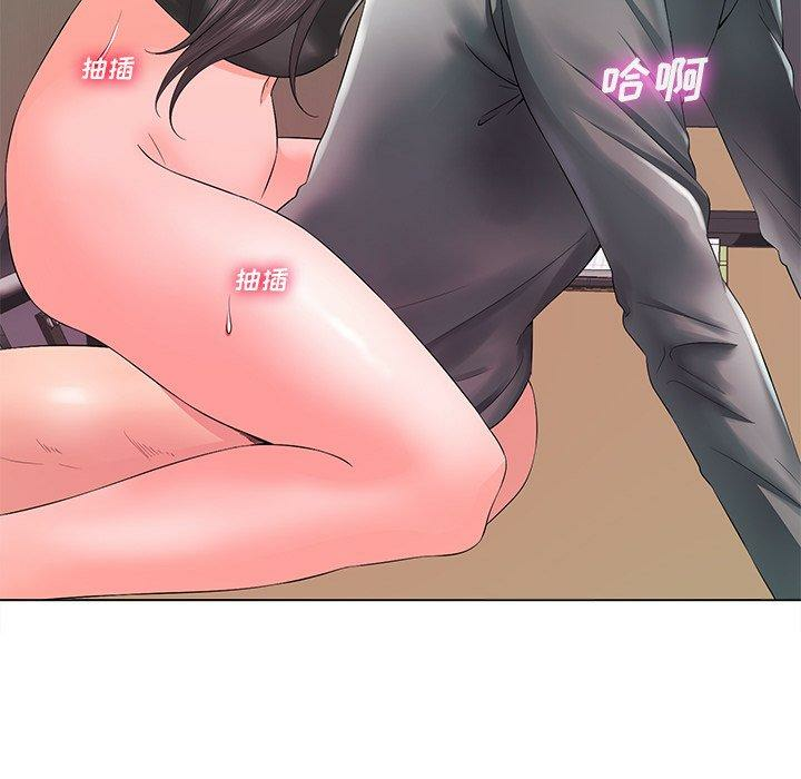 第104张