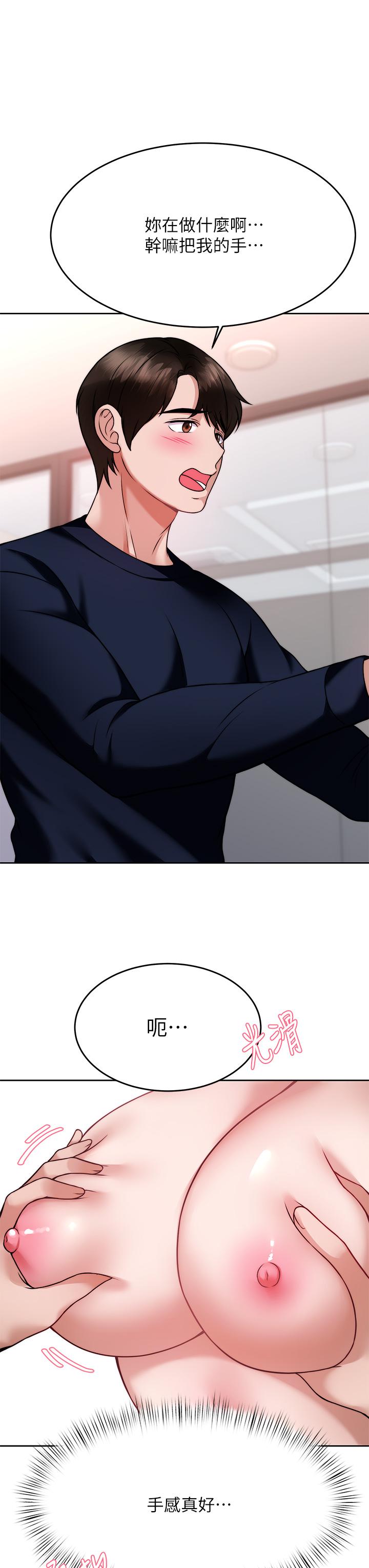 第41张