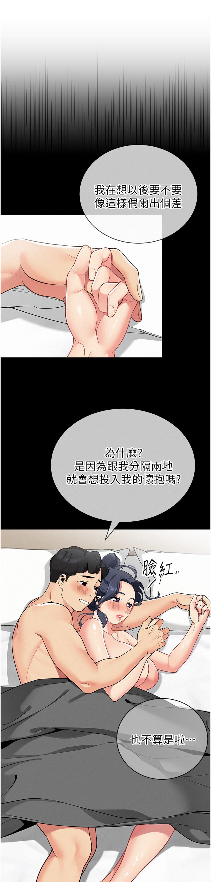 第27张