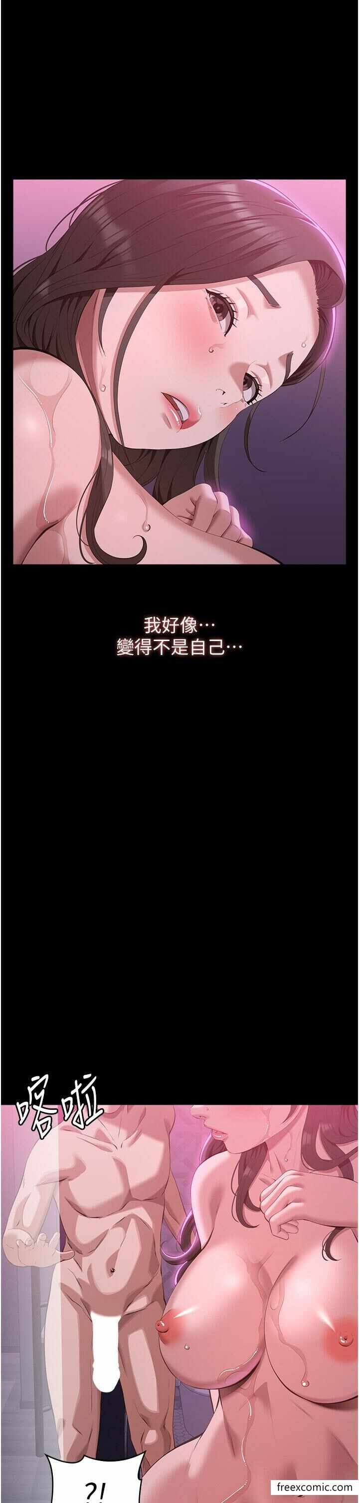 第47张