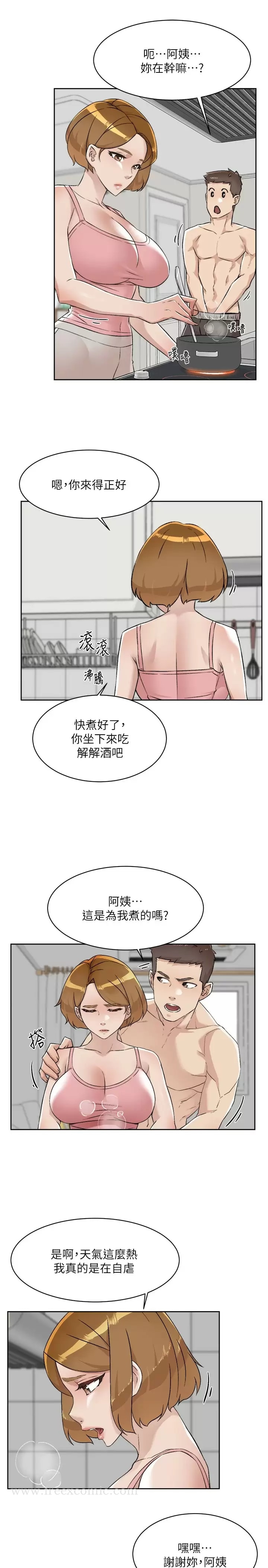 第31张