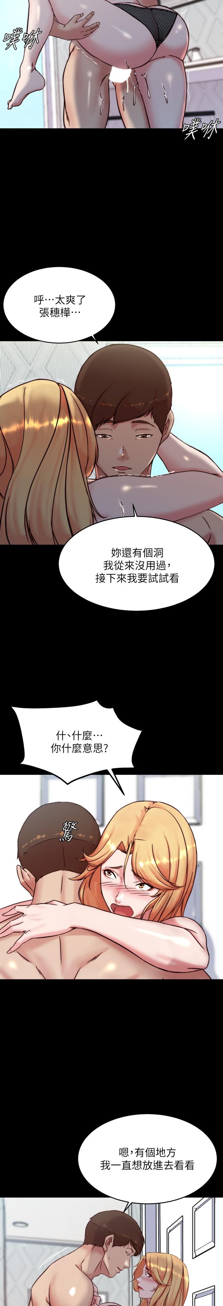 第28张