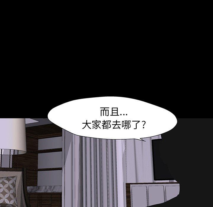 第100张
