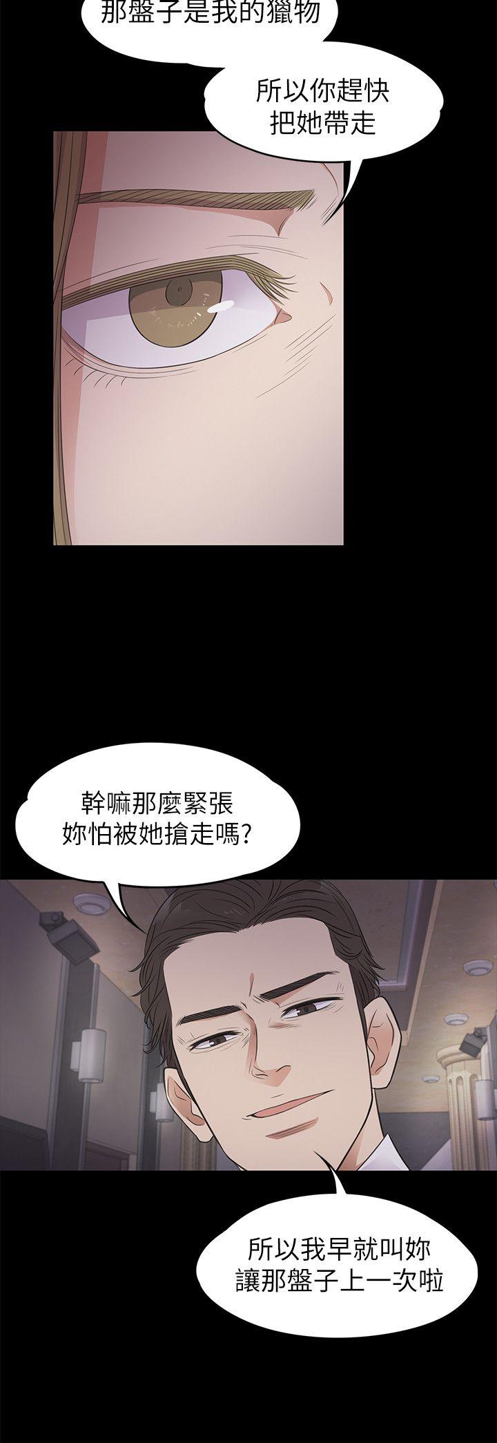第27张