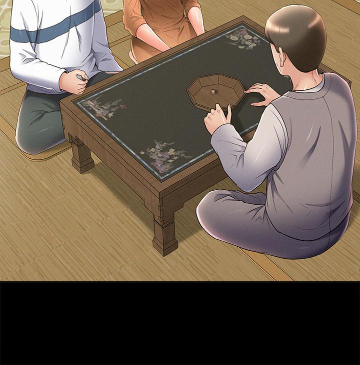 第20张