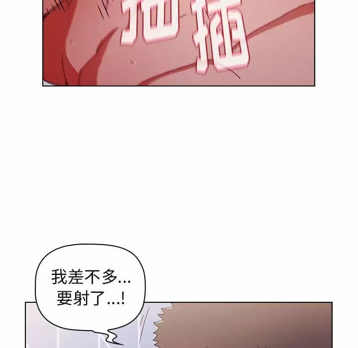 第4张