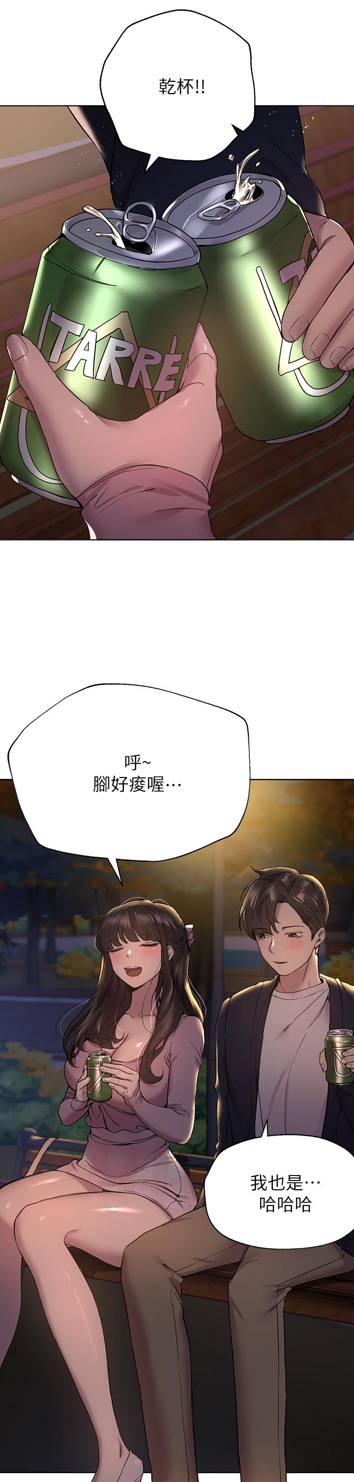 第32张