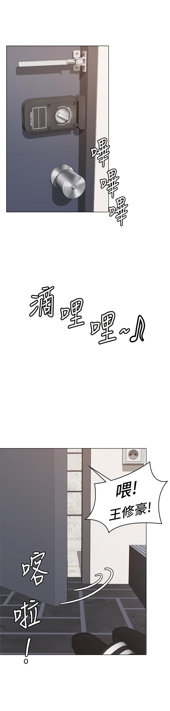第43张
