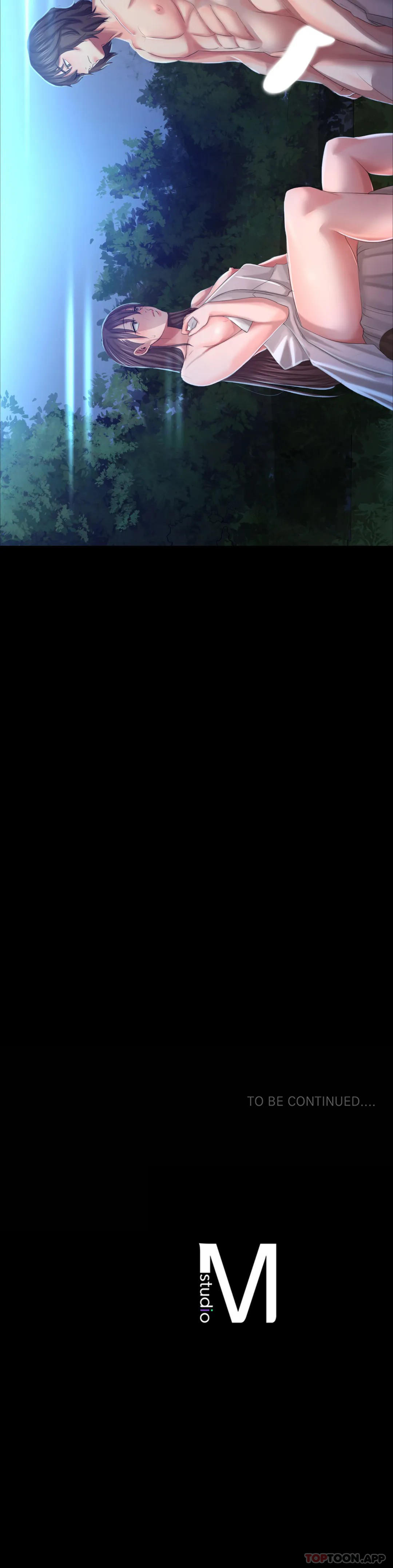 第40张