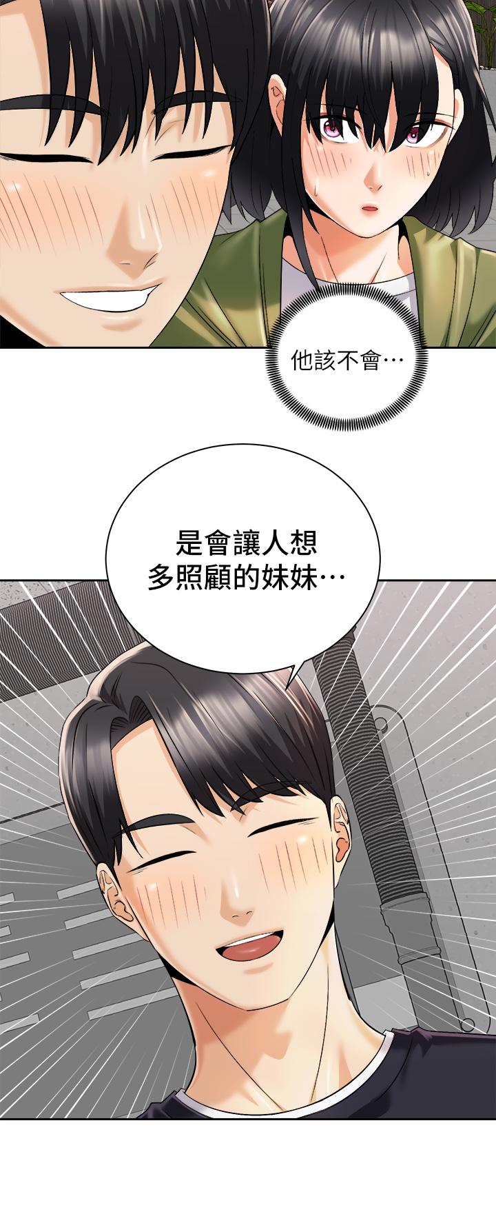 第36张