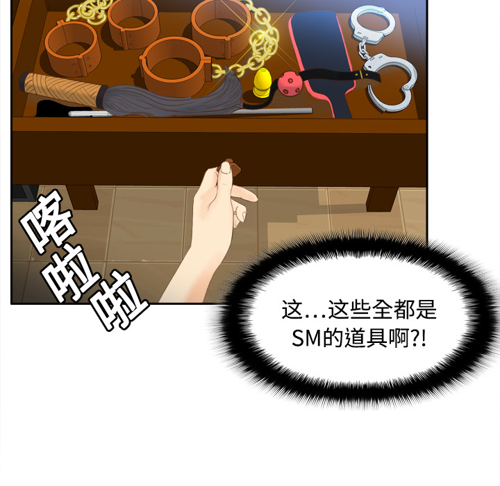 第121张