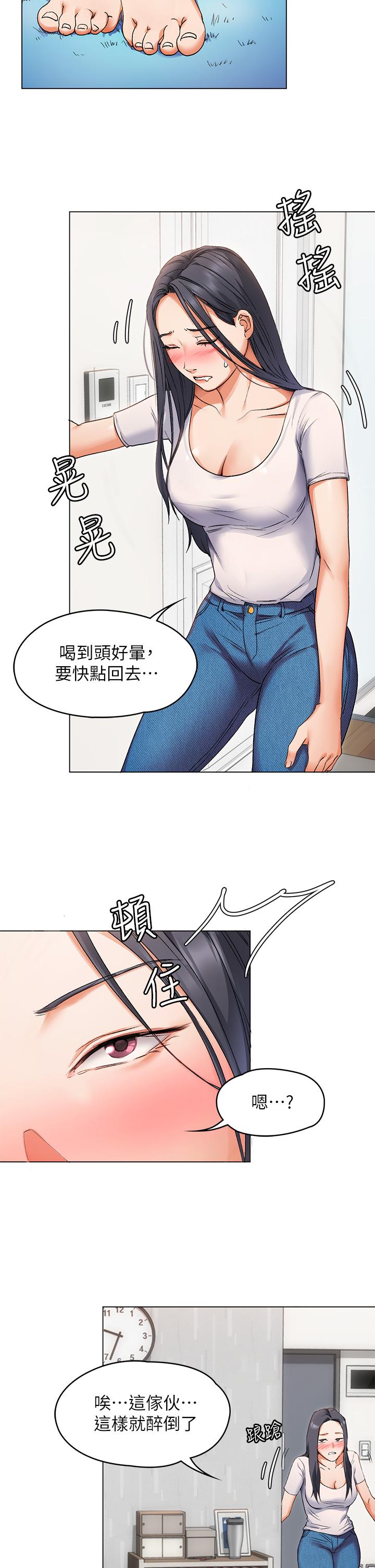 第2张