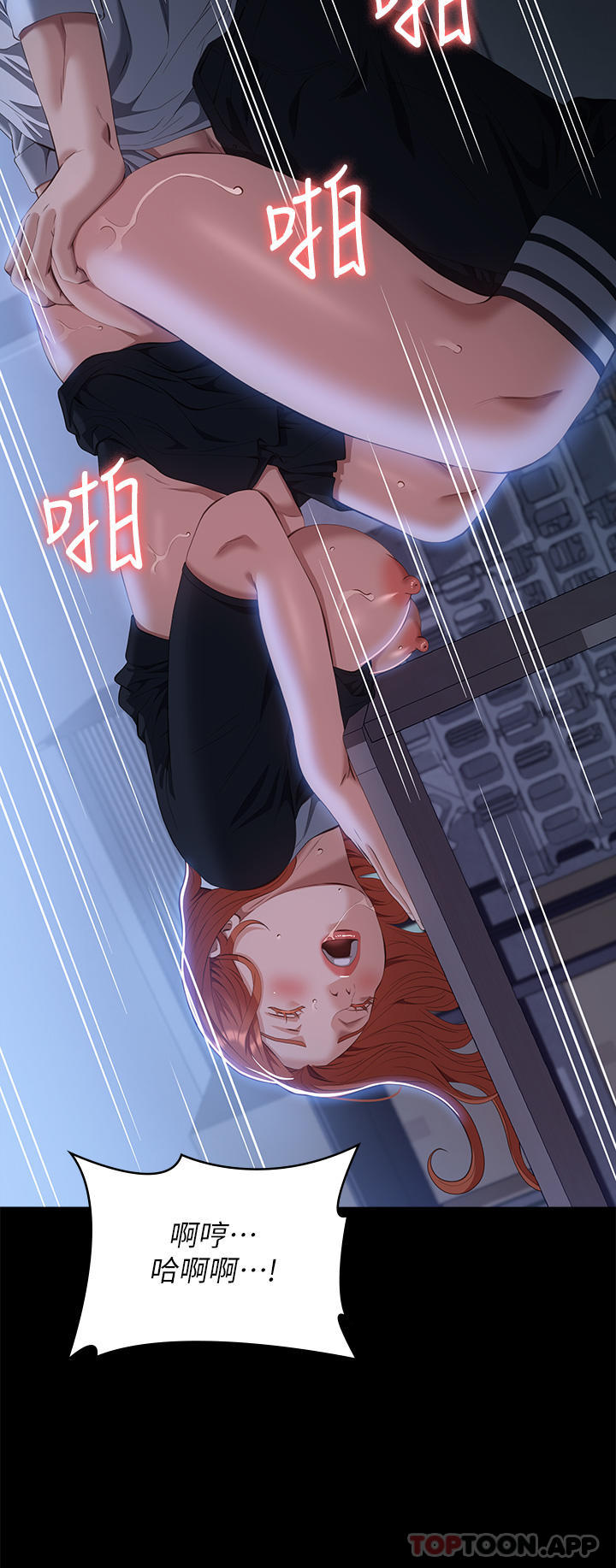 第31张