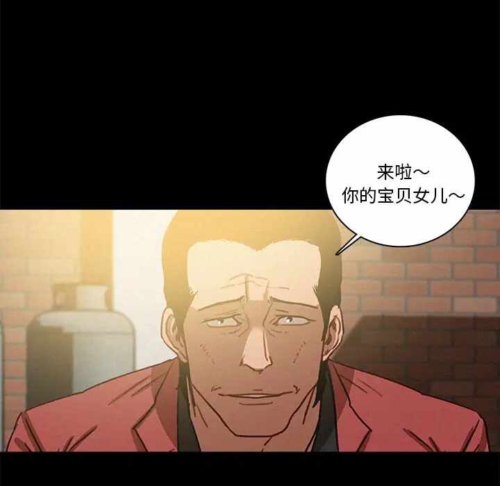 第58张