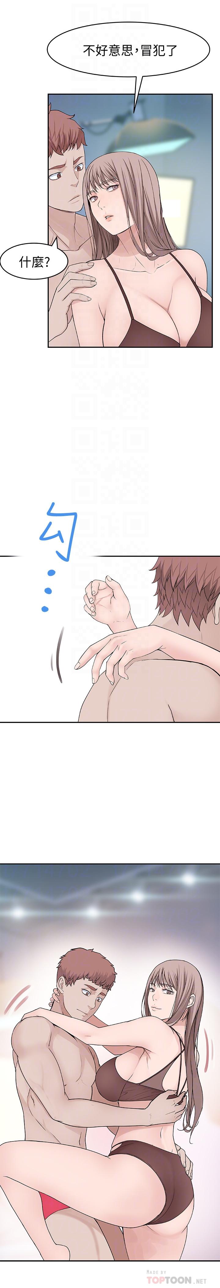 第10张
