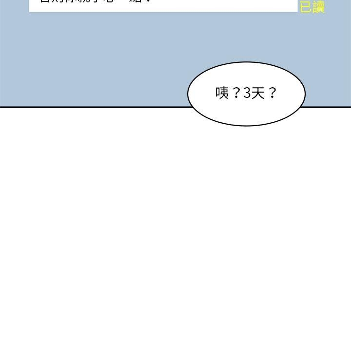 第127张