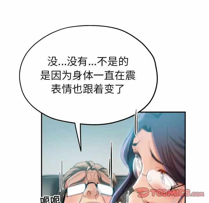 第47张
