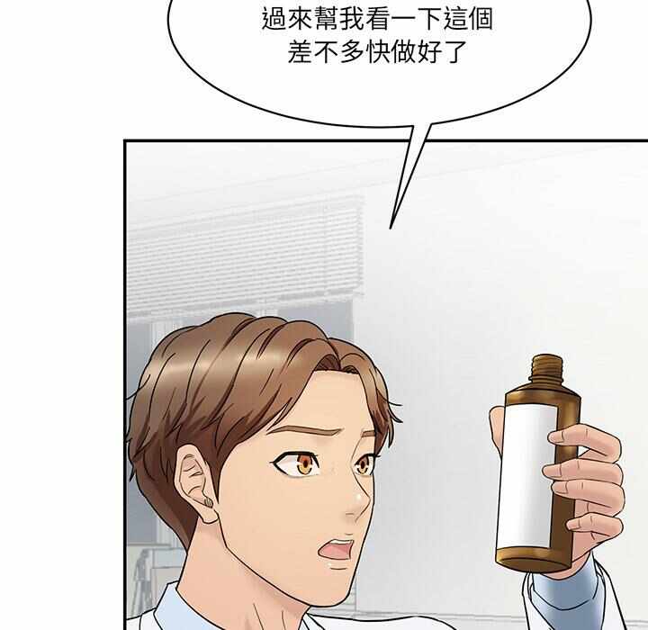 第144张