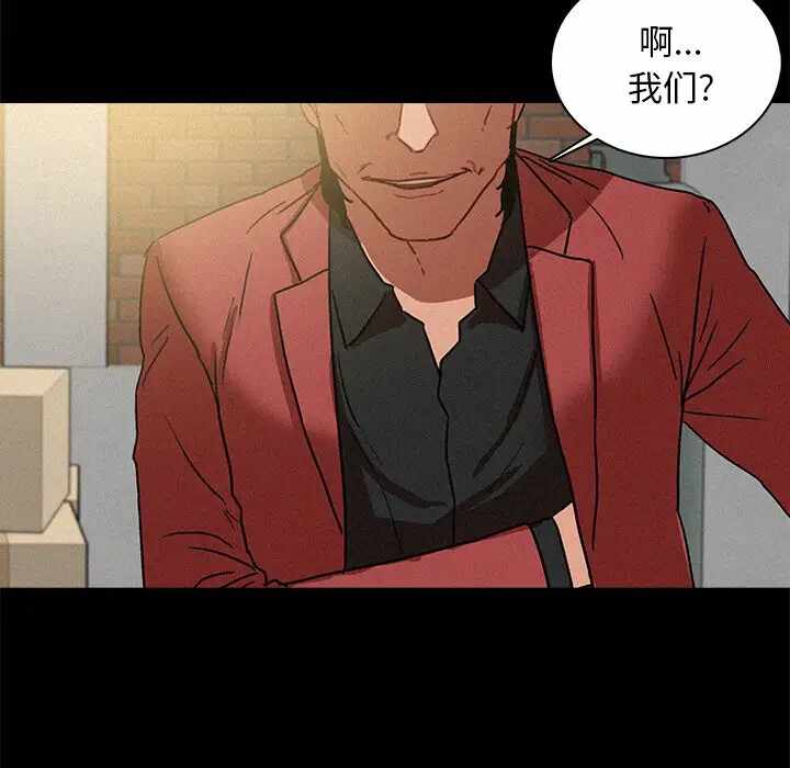 第65张