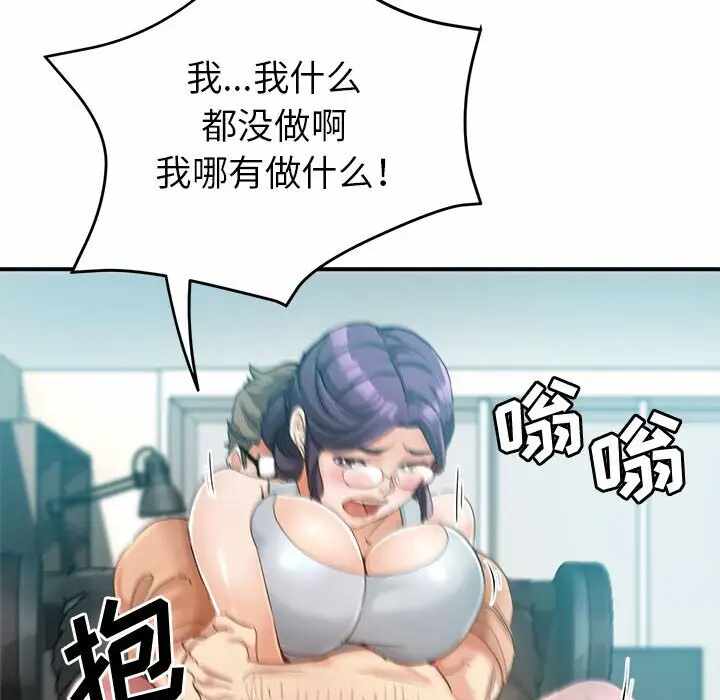 第67张