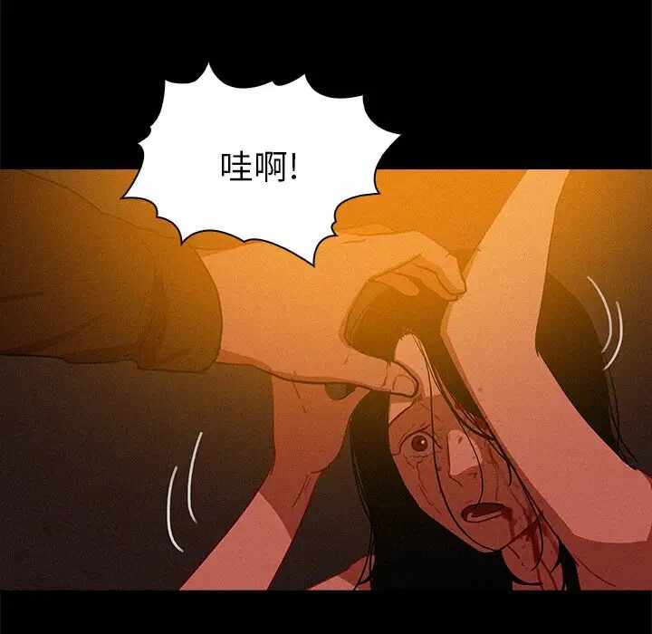 第59张