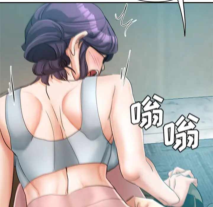 第84张