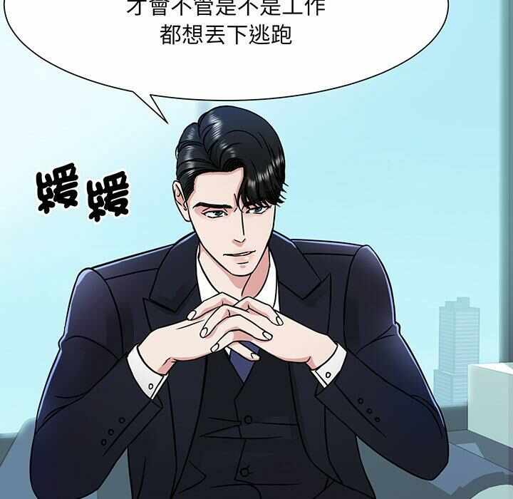 第9张